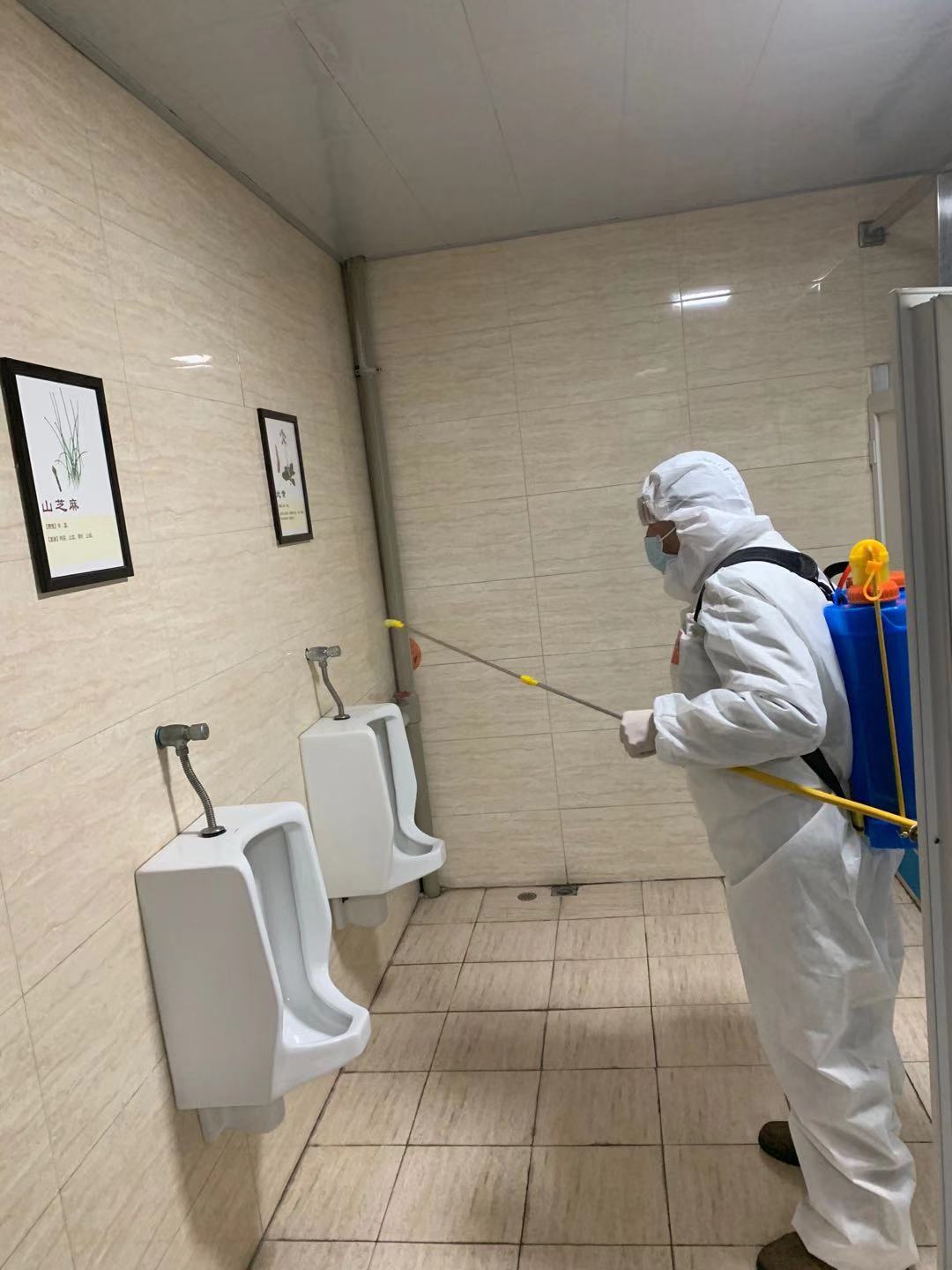 成都德慧美品物業服務有限公司組織疫情消殺活動